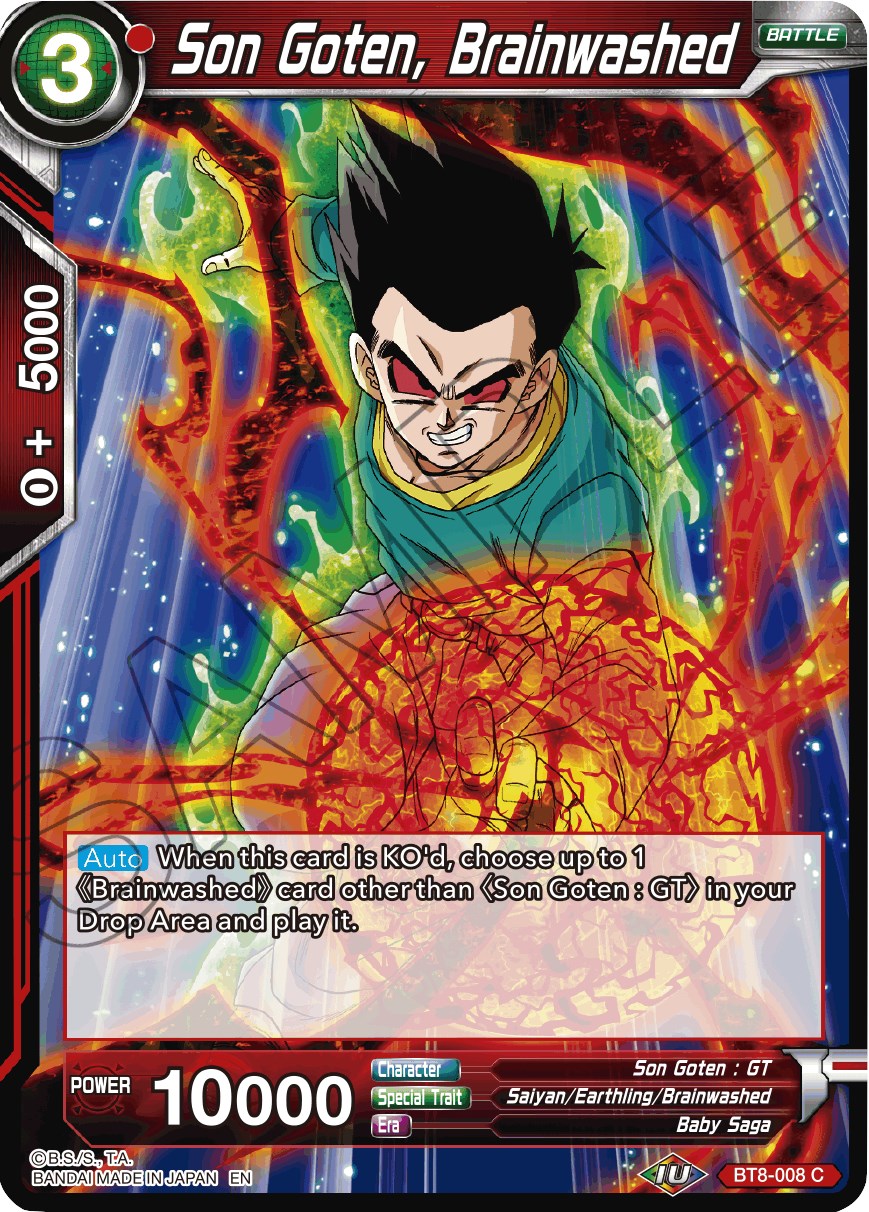 Son Goten, Brainwashed