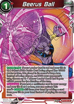 Beerus Ball