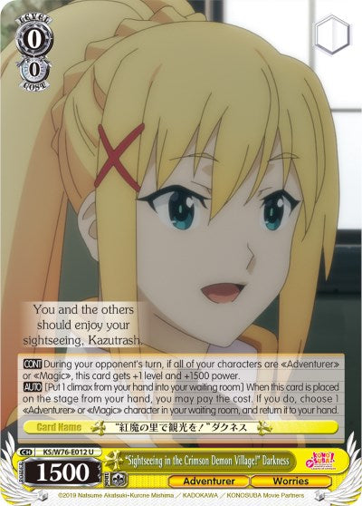 "Sightseeing in the Crimson Demon Village!" Darkness