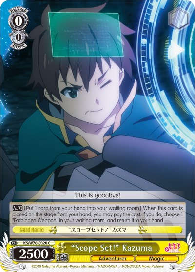 "Scope Set!" Kazuma