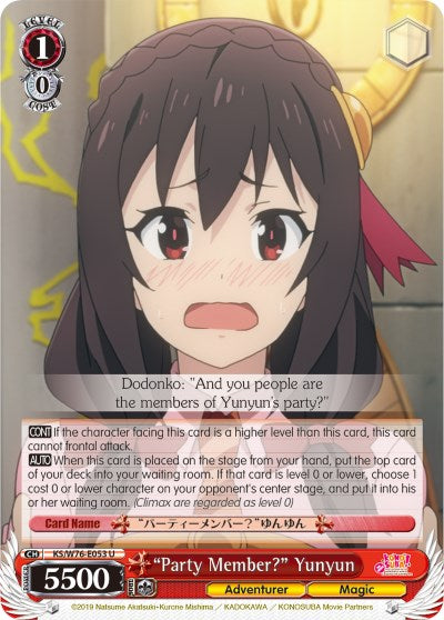 "Party Member?" Yunyun