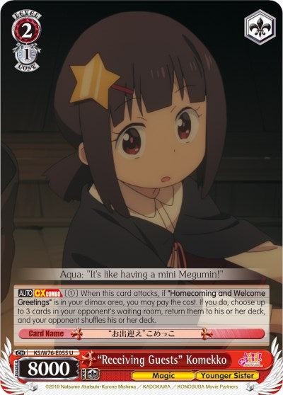 "Receiving Guests" Komekko