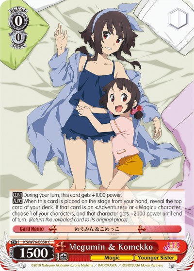 Megumin & Komekko