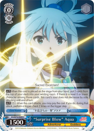 "Surprise Blow" Aqua
