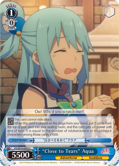 "Close to Tears" Aqua