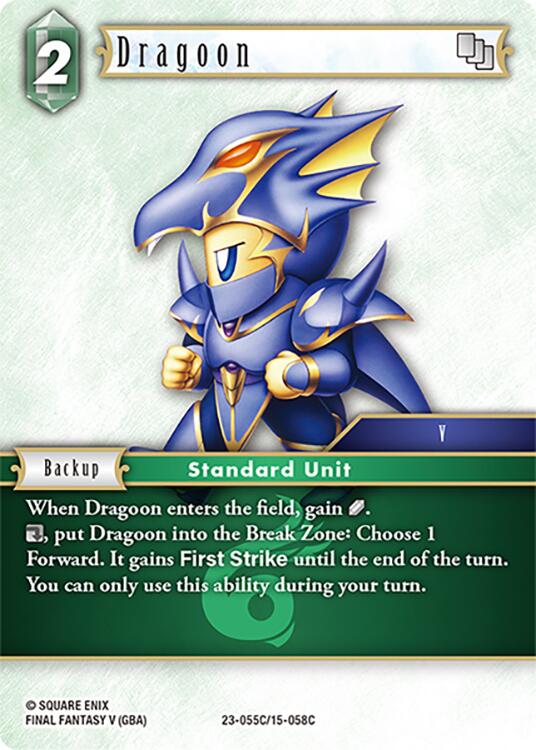 Dragoon