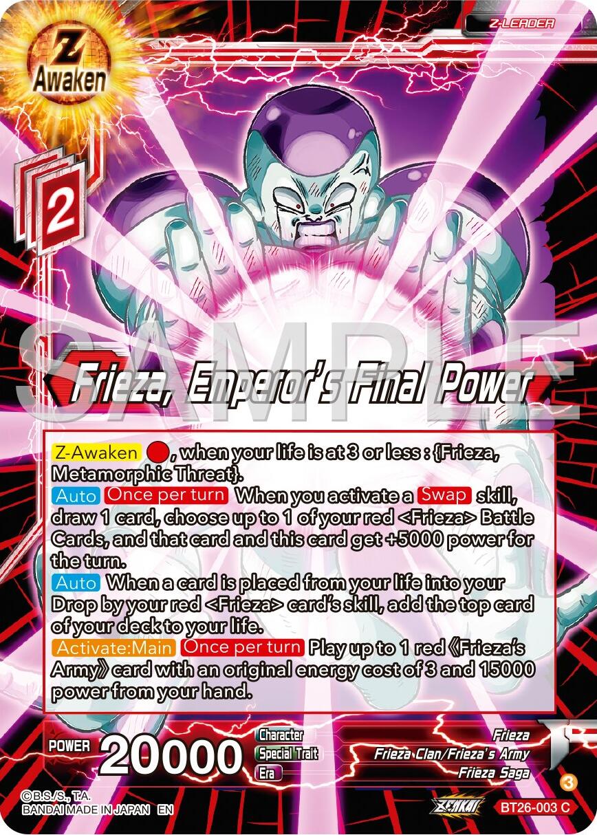 Frieza, Emperor's Final Power