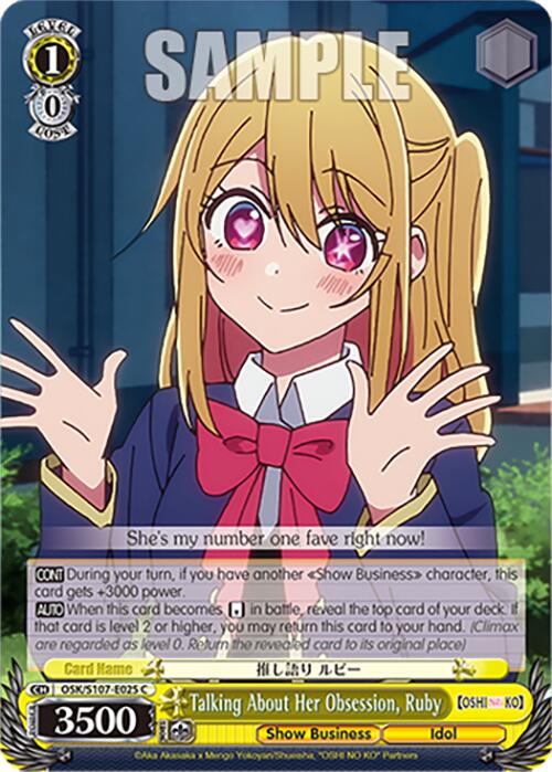 Talking About Her Obsession, Ruby