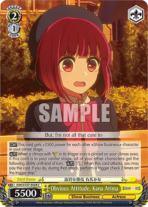 Obvious Attitude, Kana Arima