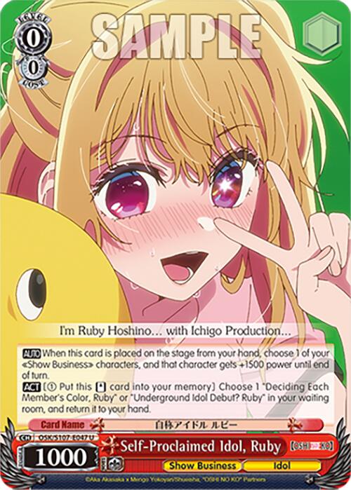 Self-Proclaimed Idol, Ruby