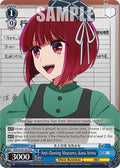 Anti-flaming Measures, Kana Arima