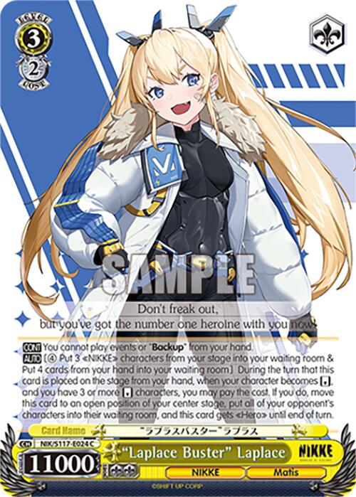 "Laplace Buster" Laplace