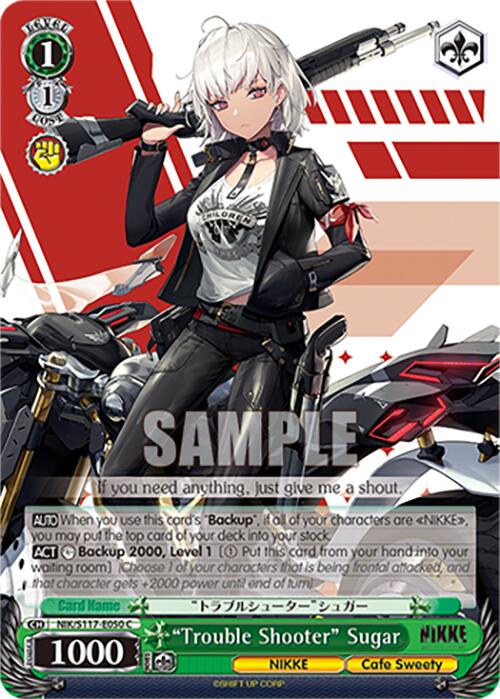 "Trouble Shooter" Sugar