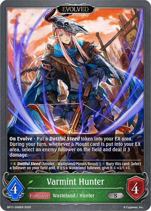 Varmint Hunter (Evolved)