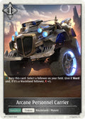 Arcane Personnel Carrier