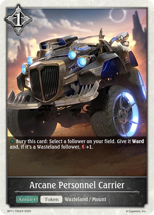 Arcane Personnel Carrier