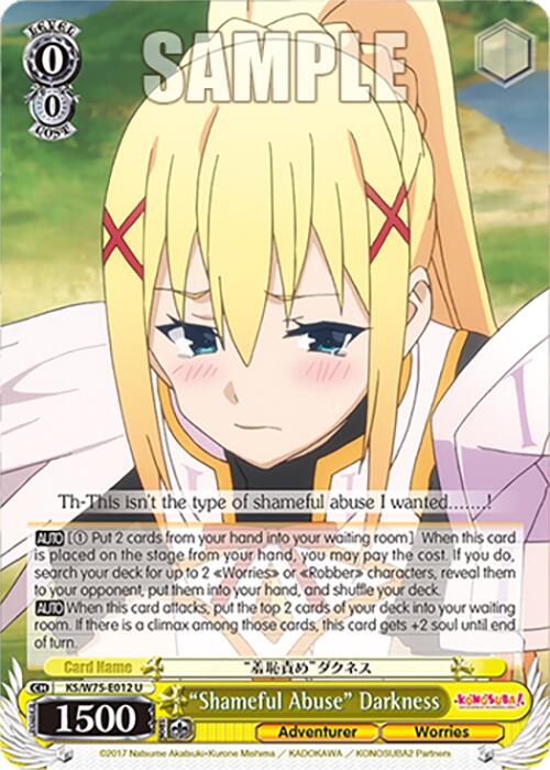"Shameful Abuse" Darkness