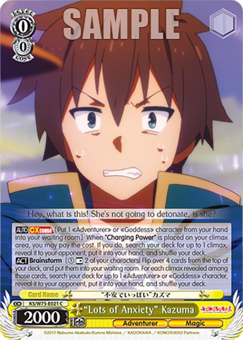 "Lots of Anxiety" Kazuma