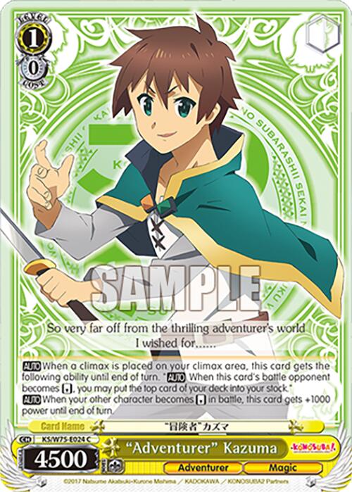"Adventurer" Kazuma