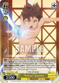 "Freeze" Kazuma