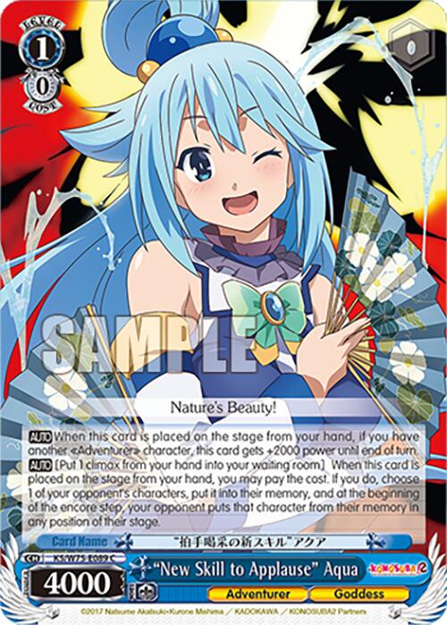 "New Skill to Applause" Aqua