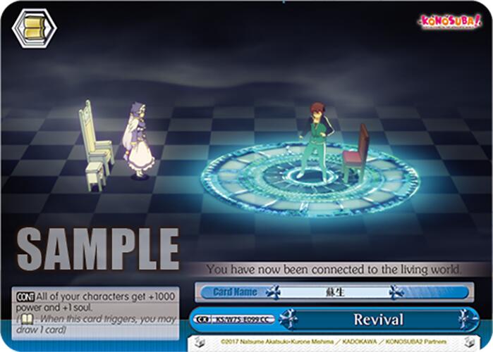 Revival