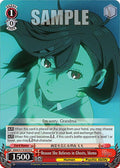Reason She Believes in Ghosts, Momo