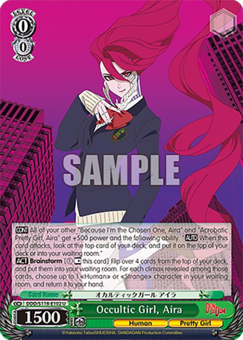 Occultic Girl, Aira
