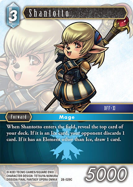 Shantotto