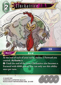 Cluckatrice