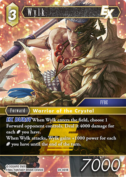 Wylk EX