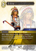 Rikku