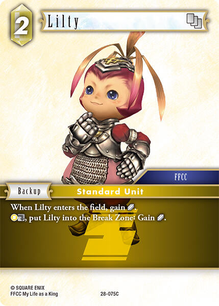 Lilty