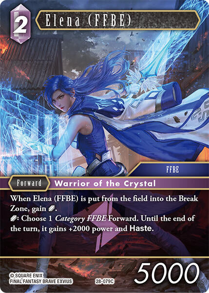 Elena (FFBE)