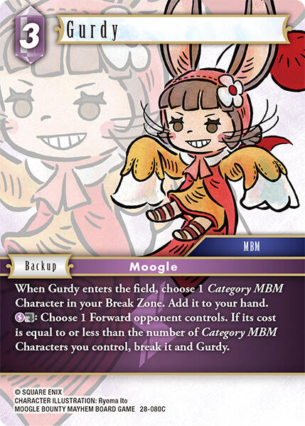 Gurdy