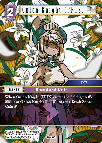 Onion Knight (FFTS)