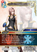 Serah