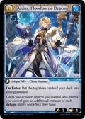 Ardus, Floodborne Deacon