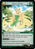 Avatar of Gaia