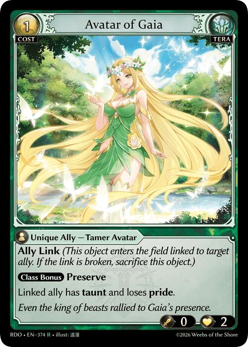 Avatar of Gaia