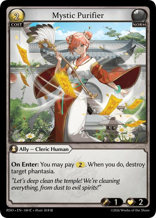 Mystic Purifier