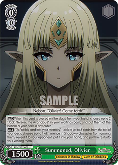 Summoned, Olivier