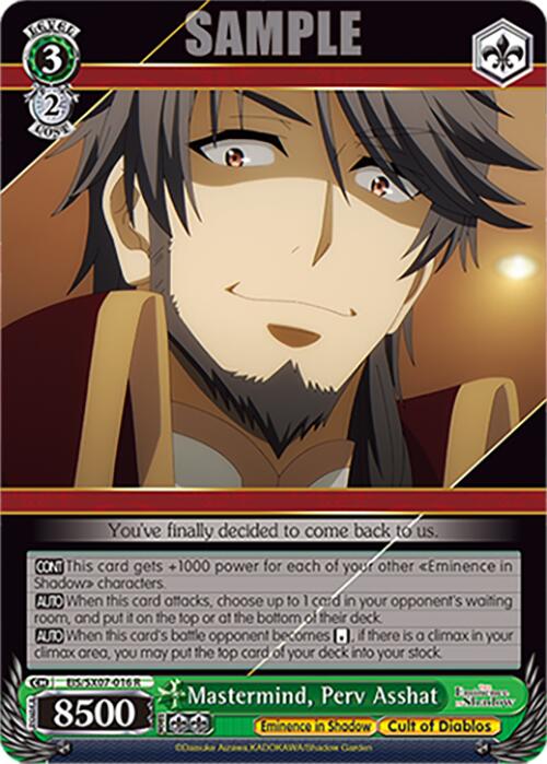 Mastermind, Perv Asshat
