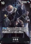 Five Elders (Alternate Art) - OP13-082