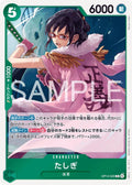 Tashigi - OP14-029