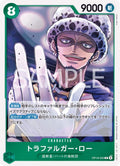 Trafalgar Law - OP16-030
